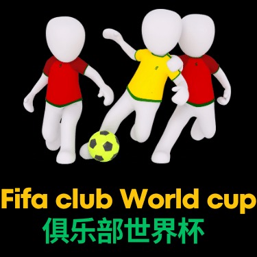 同龄际遇,克里斯蒂,科比,真人百家乐,百家乐攻略,百家乐技巧,在线百家乐,百家乐玩法,百家乐规则,百家乐胜率,百家乐秘诀