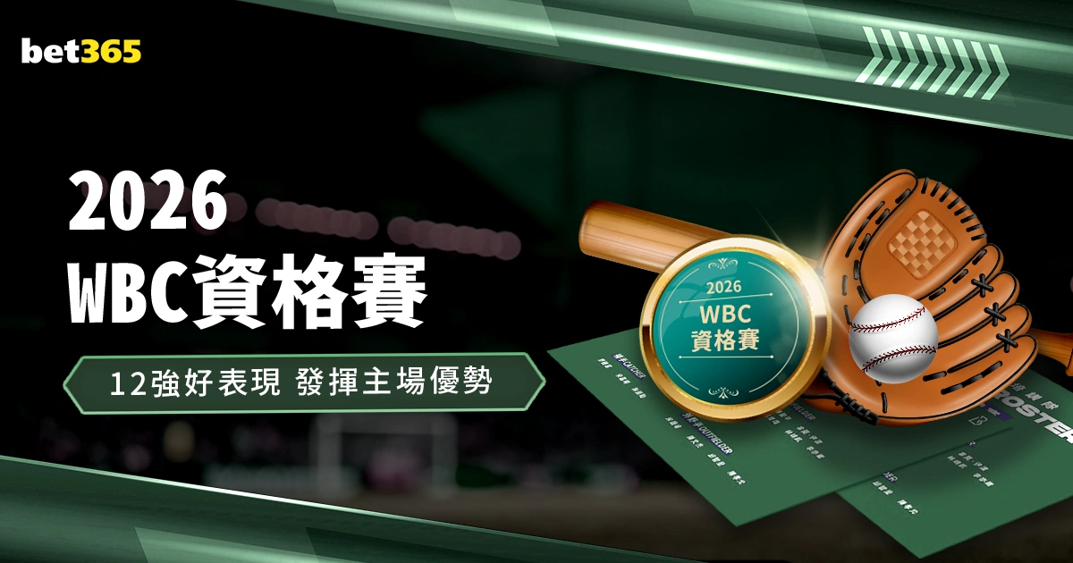 西甲联赛进,球榜,皇马独领风,真人百家乐,百家乐攻略,百家乐技巧,在线百家乐,百家乐玩法,百家乐规则,百家乐胜率,百家乐秘诀