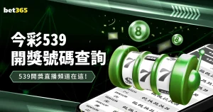 罗尤文续约,愿减薪稳固,队内地位,真人百家乐,百家乐攻略,百家乐技巧,在线百家乐,百家乐玩法,百家乐规则,百家乐胜率,百家乐秘诀