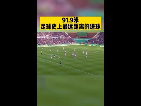曼联逆袭记,阿莫林视角,下的关键三,真人百家乐,百家乐攻略,百家乐技巧,在线百家乐,百家乐玩法,百家乐规则,百家乐胜率,百家乐秘诀