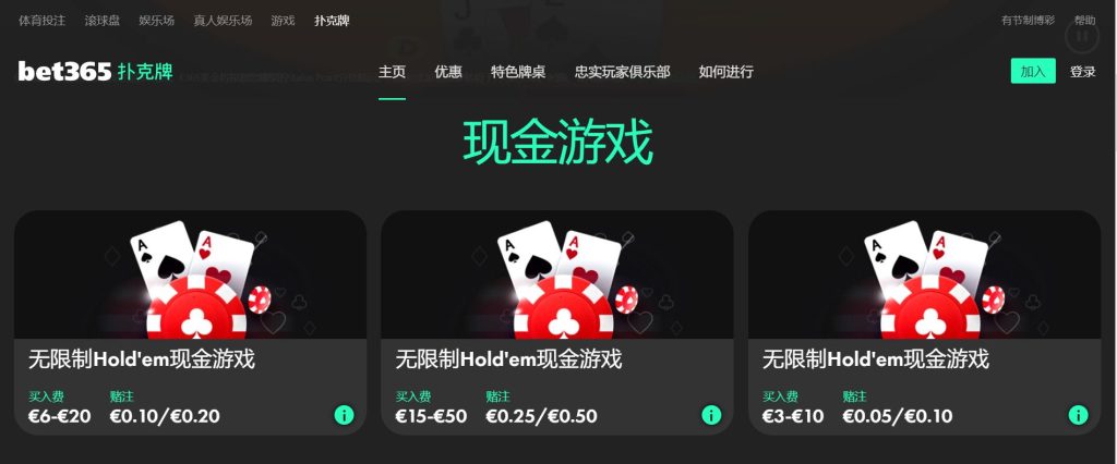 真人百家乐,资讯,百家乐攻略,真人百家乐,百家乐攻略,百家乐技巧,在线百家乐,百家乐玩法,百家乐规则,百家乐胜率,百家乐秘诀