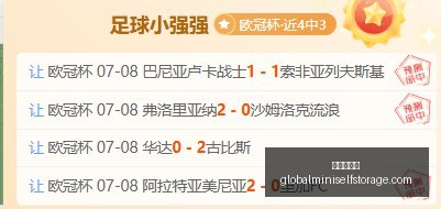 真人百家乐,百家乐攻略,百家乐技巧,真人百家乐,百家乐攻略,百家乐技巧,在线百家乐,百家乐玩法,百家乐规则,百家乐胜率,百家乐秘诀