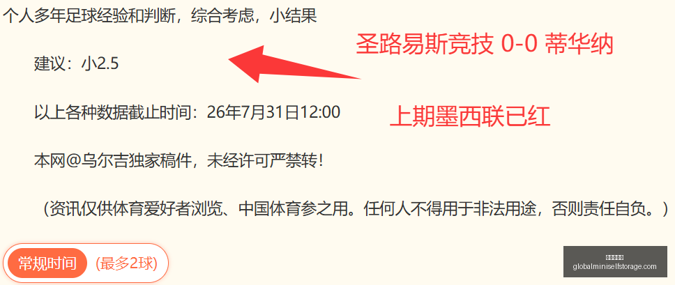 真人百家乐,百家乐攻略,百家乐技巧,真人百家乐,百家乐攻略,百家乐技巧,在线百家乐,百家乐玩法,百家乐规则,百家乐胜率,百家乐秘诀