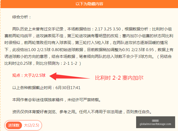 真人百家乐,百家乐攻略,百家乐技巧,真人百家乐,百家乐攻略,百家乐技巧,在线百家乐,百家乐玩法,百家乐规则,百家乐胜率,百家乐秘诀