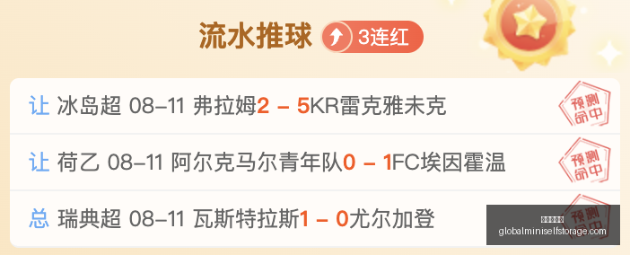 穆帅对决,西班牙人教,练直言,真人百家乐,百家乐攻略,百家乐技巧,在线百家乐,百家乐玩法,百家乐规则,百家乐胜率,百家乐秘诀