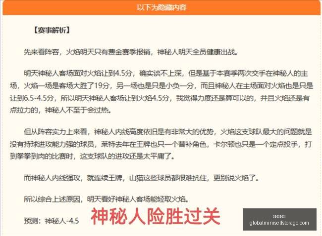 全明星赛选,人风云,竟遭冷落,真人百家乐,百家乐攻略,百家乐技巧,在线百家乐,百家乐玩法,百家乐规则,百家乐胜率,百家乐秘诀