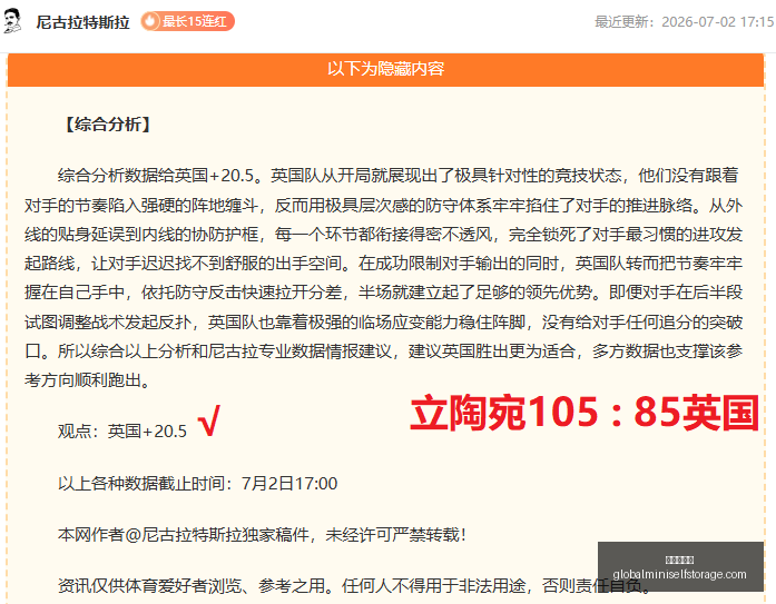 电竞战队新,版本发布,热议新英雄,真人百家乐,百家乐攻略,百家乐技巧,在线百家乐,百家乐玩法,百家乐规则,百家乐胜率,百家乐秘诀