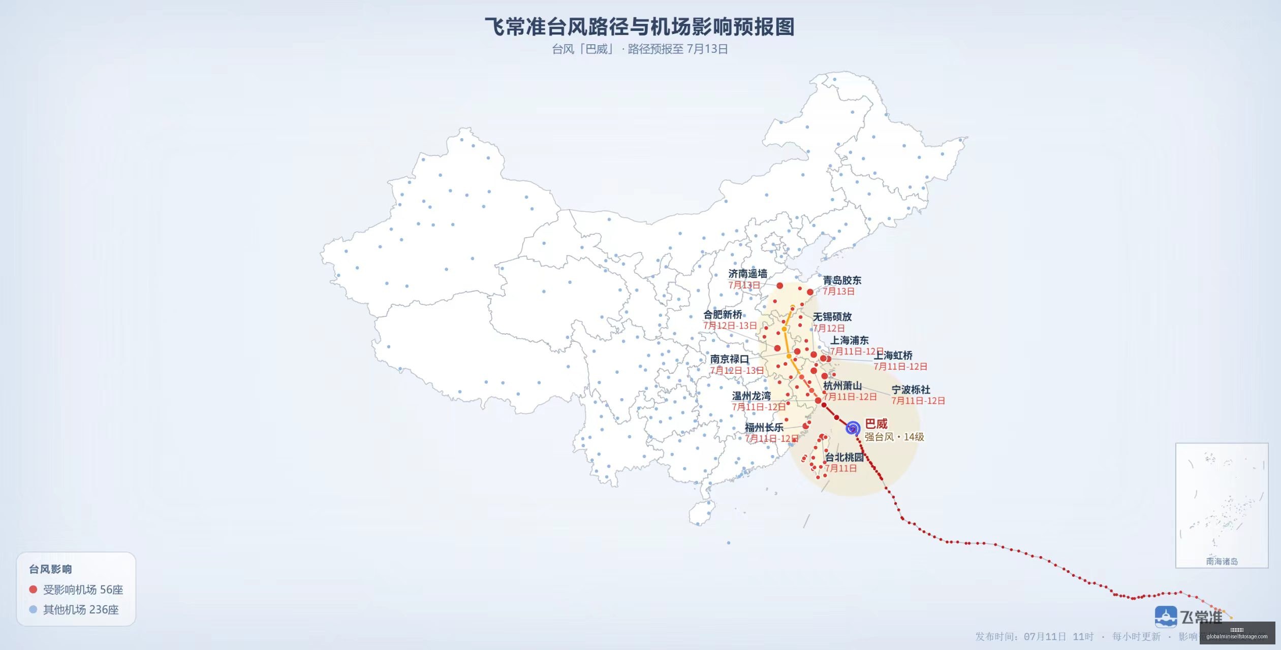 跨界合作引,关注,体育品牌电,真人百家乐,百家乐攻略,百家乐技巧,在线百家乐,百家乐玩法,百家乐规则,百家乐胜率,百家乐秘诀