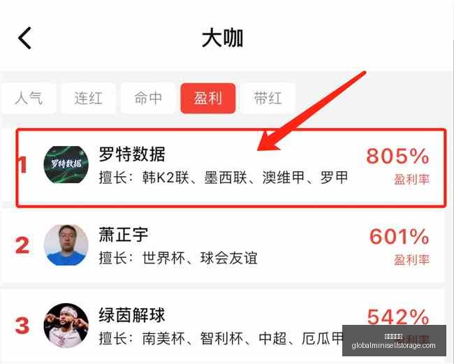跨界合作引,关注,体育品牌电,真人百家乐,百家乐攻略,百家乐技巧,在线百家乐,百家乐玩法,百家乐规则,百家乐胜率,百家乐秘诀