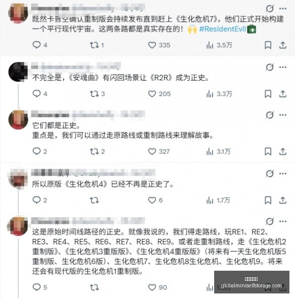 网易游戏与,品牌合作,电竞生态布,真人百家乐,百家乐攻略,百家乐技巧,在线百家乐,百家乐玩法,百家乐规则,百家乐胜率,百家乐秘诀