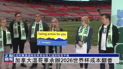 西甲联赛进球榜：皇马独领风骚领跑上季五大联赛