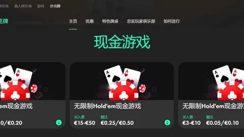 真人百家乐 资讯 162214 yx2