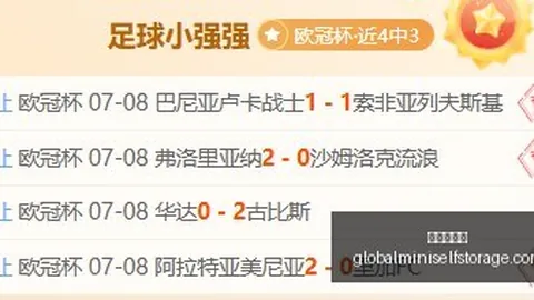 真人百家乐 105717