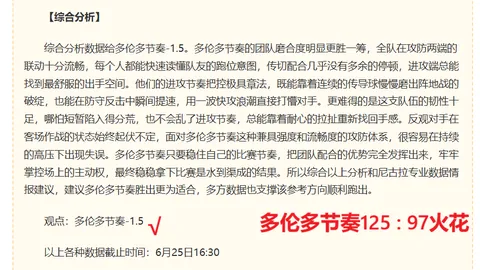 真人百家乐，百家乐技巧， 111421