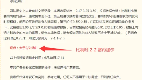真人百家乐 112708 9