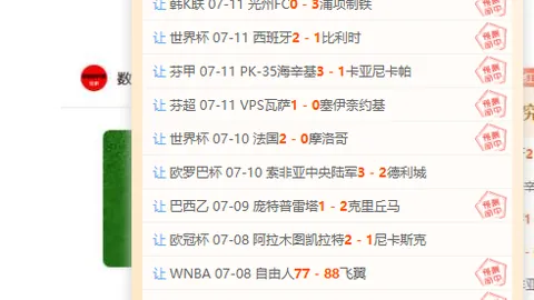 真人百家乐，百家乐胜率， 113603