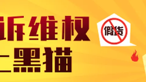 2026年智能眼镜市场爆发，销售额狂飙11倍百家乐玩法：重点平台盘点指南